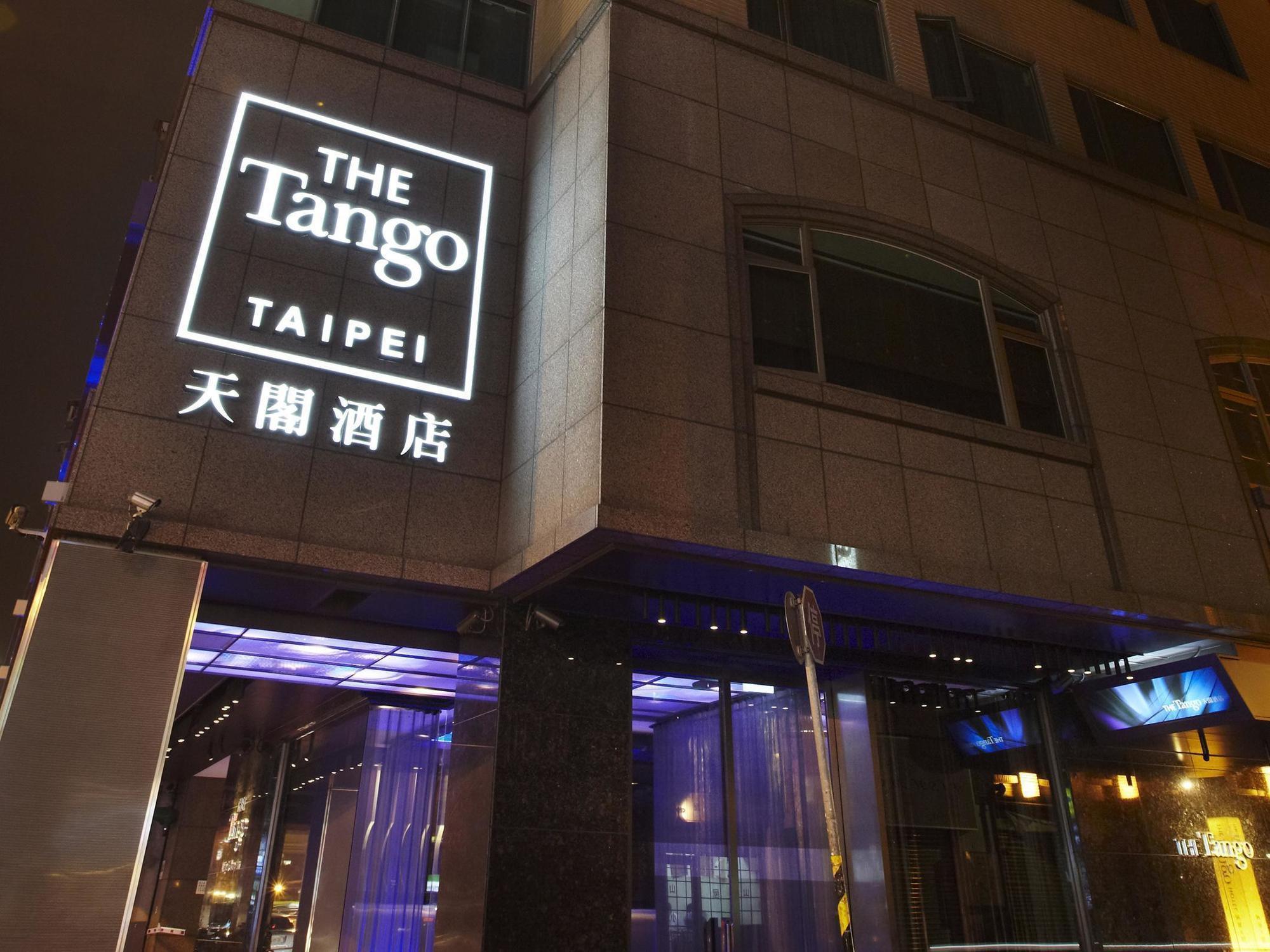 The Tango Hotel Taipei Changan Luaran gambar